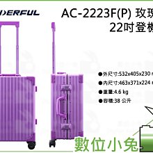 【拉福】玫瑰領結新郎結婚領結糾糾 歷史價格詳細信息