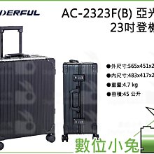 WONDERFUL 萬得福23公升電子除溼防潮箱AD-026C 歷史價格詳細信息