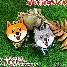 精美老繡品，清晚盤錦繡老枕頭頂，盤金繡老繡片，晚清民國，綢緞4975 歷史價格詳細信息