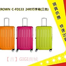 三桿吉他架 Dadi大地牌 大迪樂器可調萬能電聲低音吉他架 歷史價格詳細信息