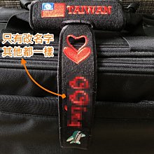 【客訂專區】顏小姐客訂【佳兒園婦幼館】 歷史價格詳細信息