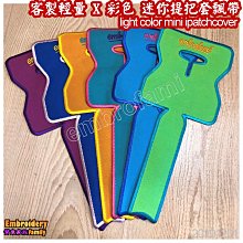 彩色提把PP袋 立方體 四方底 蛋糕袋 (牛皮/紅) PP磨砂袋 防水袋 禮品袋 塑膠袋 透明袋【S330160】塔克 歷史價格詳細信息