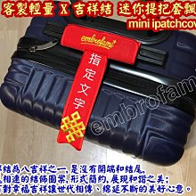 彩色提把PP袋 立方體 四方底 蛋糕袋 (牛皮/紅) PP磨砂袋 防水袋 禮品袋 塑膠袋 透明袋【S330160】塔克 歷史價格詳細信息