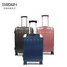 BATOLON 25吋行李箱隱藏外掛鈎防盜鋁框 歷史價格詳細信息