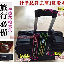 【三峰出】飄雲2 雙人15D塗矽帳篷 四季內帳 附地布地釘(超輕量 自立帳篷 雙門 登山 露營 高山帳篷) 歷史價格詳細信息