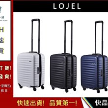 LOJEL ALTO 超輕量拉鍊箱-29吋行李箱【五福居旅】登機箱 旅行箱  商務箱 C-F1793(三色) 歷史價格詳細信息