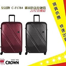 商吉一次性餐盒彩色快餐外賣盒正方形蓋澆飯打包盒雙層便當盒 歷史價格詳細信息