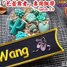 【專用配件】aibo J05 負離子空氣清淨機專用HEPA濾網-3入/組 歷史價格詳細信息