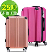 【平面門 密碼鎖】安全鎖 櫃子鎖 插銷 門栓 防盜扣 歷史價格詳細信息