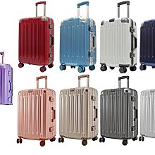 ~雪黛屋~BATOLON 25吋旅行箱防盜鋁框隱藏外掛鈎PC+ABS髮絲紋雙海關鎖硬殼箱360度旋轉耐摔撞W2241A 歷史價格詳細信息