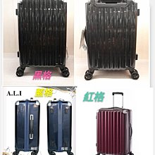 A.L.I 旅行用記憶頸枕/護頸枕/U型枕/飛機枕-棕色 歷史價格詳細信息