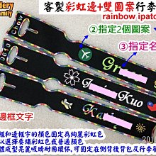 客製 電繡 彭政閔 球員姓名球衣 開扣球衣 棒球 李振昌 張志豪 周思齊 林智勝 岳東華 詹子賢 王威晨 陳子豪 歷史價格詳細信息