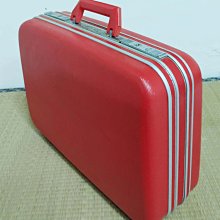 古早老鋁合金箱(福) 歷史價格詳細信息