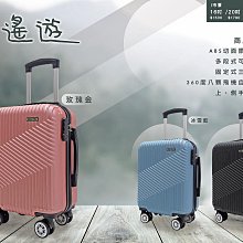 [全新桌遊]拉密台北版 歷史價格詳細信息