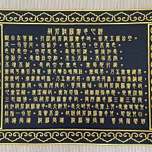 ※臂章家族embrofami ※客製 金門路跑kinmenRUN 跑者專用行李牌 icardholder行李牌(2個) 歷史價格詳細信息