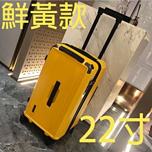 【上品箱包】(黃底獅子) 18寸 時尚立體浮雕3D 兒童卡通 ABS密碼鎖 登機箱/行李箱/拉桿箱/旅行箱 #童言童夢 歷史價格詳細信息