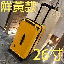 【上品箱包】(黃底獅子) 18寸 時尚立體浮雕3D 兒童卡通 ABS密碼鎖 登機箱/行李箱/拉桿箱/旅行箱 #童言童夢 歷史價格詳細信息