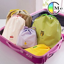 Color口罩防掉帶1.5*60cm二入(P40429) 歷史價格詳細信息