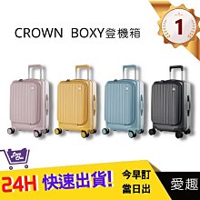 |拉桿箱行李箱輪子配件箱包配件滾輪JL023、JL028、JL011萬向輪 歷史價格詳細信息