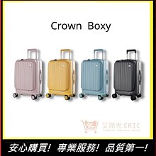 |拉桿箱行李箱輪子配件箱包配件滾輪JL023、JL028、JL011萬向輪 歷史價格詳細信息