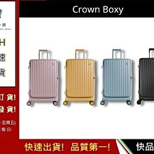 |拉桿箱行李箱輪子配件箱包配件滾輪JL023、JL028、JL011萬向輪 歷史價格詳細信息