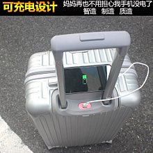 行李箱 韓版20寸萬向輪拉桿箱24男女行李箱28大容量22學生旅行箱密碼箱26~【爆款】 歷史價格詳細信息