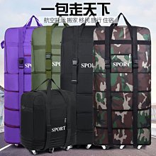 特惠防水牛津布包 餃子包 尼龍女單肩包 大容量托特包布袋 百搭手提女包  腋下包--麥包包 歷史價格詳細信息