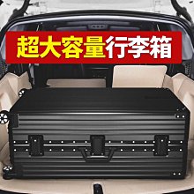 行李箱2022新款學生專用女大容量超大結實耐用可坐男密碼箱26寸80~特價 歷史價格詳細信息