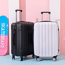 行李箱 韓版20寸萬向輪拉桿箱24男女行李箱28大容量22學生旅行箱密碼箱26~【爆款】 歷史價格詳細信息