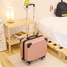 18寸行李箱 小行李箱 登機箱 旅行箱 萬向輪靜音拉杆箱 收納箱 小箱子 拉鏈行李箱 收納箱 收納分區 藍色 歷史價格詳細信息