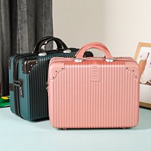 15寸手提箱子專業化妝箱包小行李箱16寸女輕便旅行箱迷【爆款】 歷史價格詳細信息