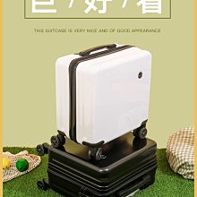 14寸小型拉桿行李箱20×30×40cm春秋/西部航空旅行登機密碼皮箱-心願便利店 歷史價格詳細信息