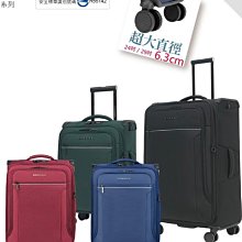 24吋 出國必備PVC透明防刮防塵行李箱保護套 歷史價格詳細信息