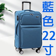 22手提行李箱小箱子包可愛14寸化妝箱小型輕便迷你時尚~規格不同,價格不同~特價 歷史價格詳細信息