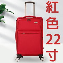 紅色手提行李箱結婚彩禮新款化妝小箱子14寸16子母迷你~規格不同,價格不同~特價 歷史價格詳細信息