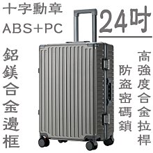 勳章24-- 昭和 大禮記念章(女) 歷史價格詳細信息