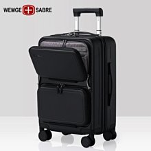 24吋前開行李箱/登機箱KC24 歷史價格詳細信息