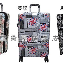 雪黛屋~Roberta 後背包中小容量外袋+主袋共四層超輕防水尼龍布 歷史價格詳細信息