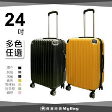 Robert 24吋行李箱加大容量防撞角固定海關密碼鎖硬殼箱360度飛機輪 歷史價格詳細信息