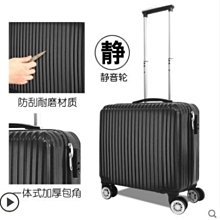 小拉桿箱女小型輕便18寸高級感網紅新款拉桿箱拉鍊款登機旅行箱20  ~訂金 歷史價格詳細信息