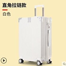 行李箱女韓版旅行箱男鋁框皮箱萬向輪20寸24寸22密碼箱學生拉桿箱~特價促銷 歷史價格詳細信息