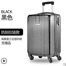 【熱賣精選】行李箱拉桿 摺疊拉桿箱 主機收納箱出差主機收納包帶輪子電競運輸ITX一體機游戲機高鐵【元渡雜貨鋪】 歷史價格詳細信息