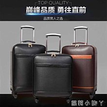 【熱賣精選】行李箱保護套外罩耐磨加厚彈力可愛比皮卡丘18寸20寸24 歷史價格詳細信息