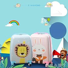 熱賣拉公仔玩偶睡覺抱枕毛絨玩具啪啪圈兒童布娃娃女生 歷史價格詳細信息