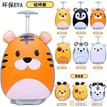 【熱賣】EVA泡沫軸瑜伽柱月牙款空心狼牙棒健身瑜伽泡沫滾軸瑜伽按摩棒 歷史價格詳細信息