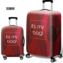 現貨 行李箱袋鼠拉桿箱行李箱鋁框箱子網紅新款旅行箱20寸密碼箱萬向輪登機箱 歷史價格詳細信息