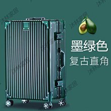 復古行李箱女拉桿箱男密碼箱旅行箱包學生韓版皮箱20寸22寸24寸26~特價促銷 歷史價格詳細信息