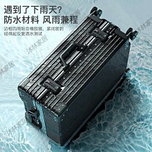 行李箱女學生ins網紅加厚耐用密碼拉鏈新款拉桿箱2022旅行皮箱子~特價 歷史價格詳細信息