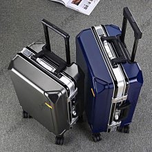 下殺 鋁框拉桿箱20寸登機箱22旅行箱男行李箱女學生26密碼箱pc萬向輪24- 歷史價格詳細信息