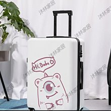 行李箱男ins學生住宿高顏值密碼箱女新款2022爆款堅固耐用皮箱子~特價 歷史價格詳細信息
